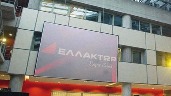 ELLAKTOR group reports improved results in the period ended September 30 2021
