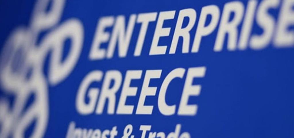 Μνημόνιο Συνεργασίας υπέγραψαν οι Enterprise Greece και Propanama