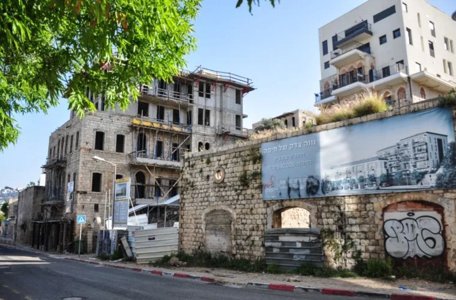 Οι Ισραηλινοί πουλούν  παλαιστινιακά σπίτια στη Χάιφα ως πολυτελή ακίνητα
