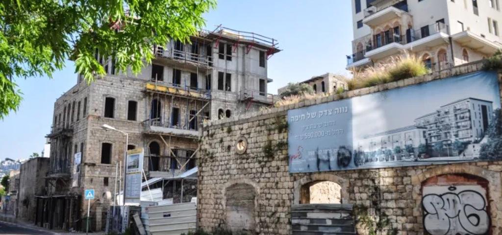 Οι Ισραηλινοί πουλούν  παλαιστινιακά σπίτια στη Χάιφα ως πολυτελή ακίνητα