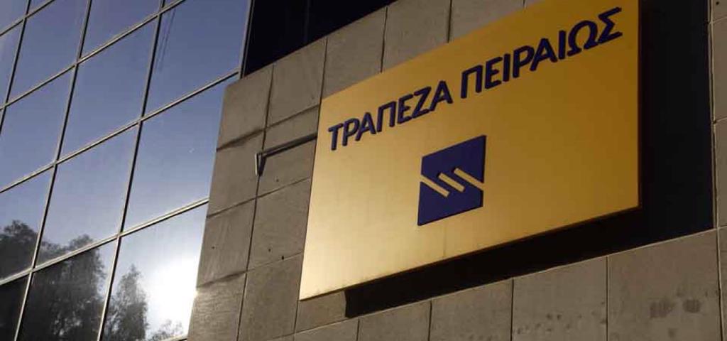 Piraeus Bank inks €98M deal with WRED for Trastor REIC