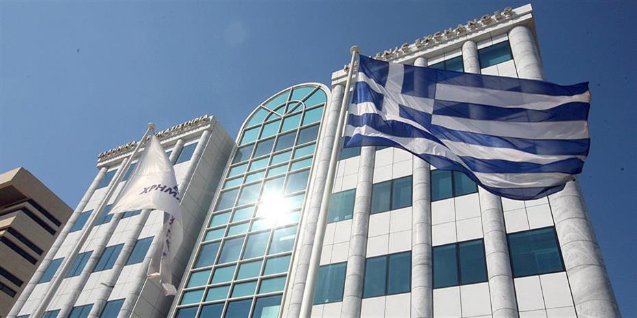 Goldman Sachs grants a vote of confidence to the Athens Stock Exchange