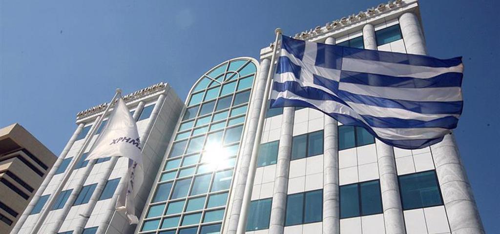 Goldman Sachs grants a vote of confidence to the Athens Stock Exchange