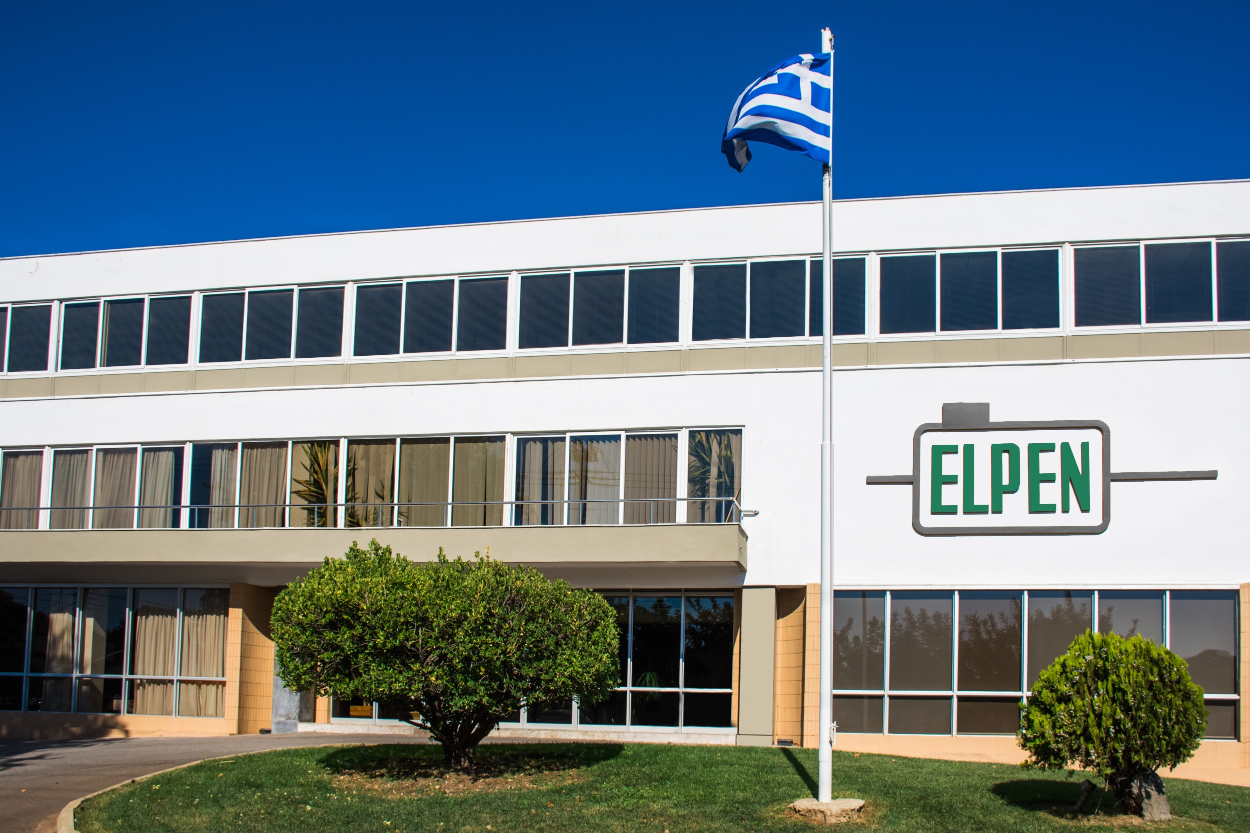 Στρατηγική επένδυση της ELPEN €51 εκατ. ενέκρινε η Διυπουργική Επιτροπή