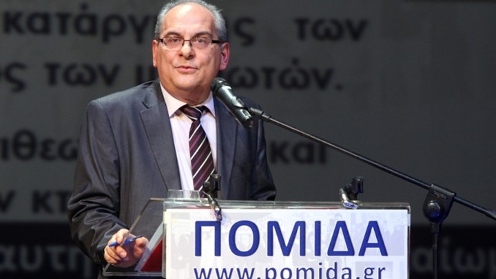 POMIDA: More propertys owners have filled appeals against increased property taxes