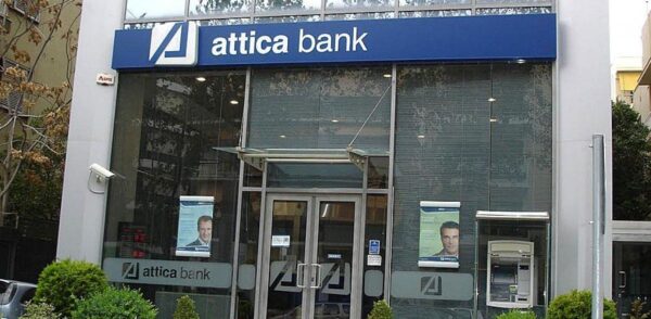 Attica Bank unveils details on warrants in favor of the Hellenic ...